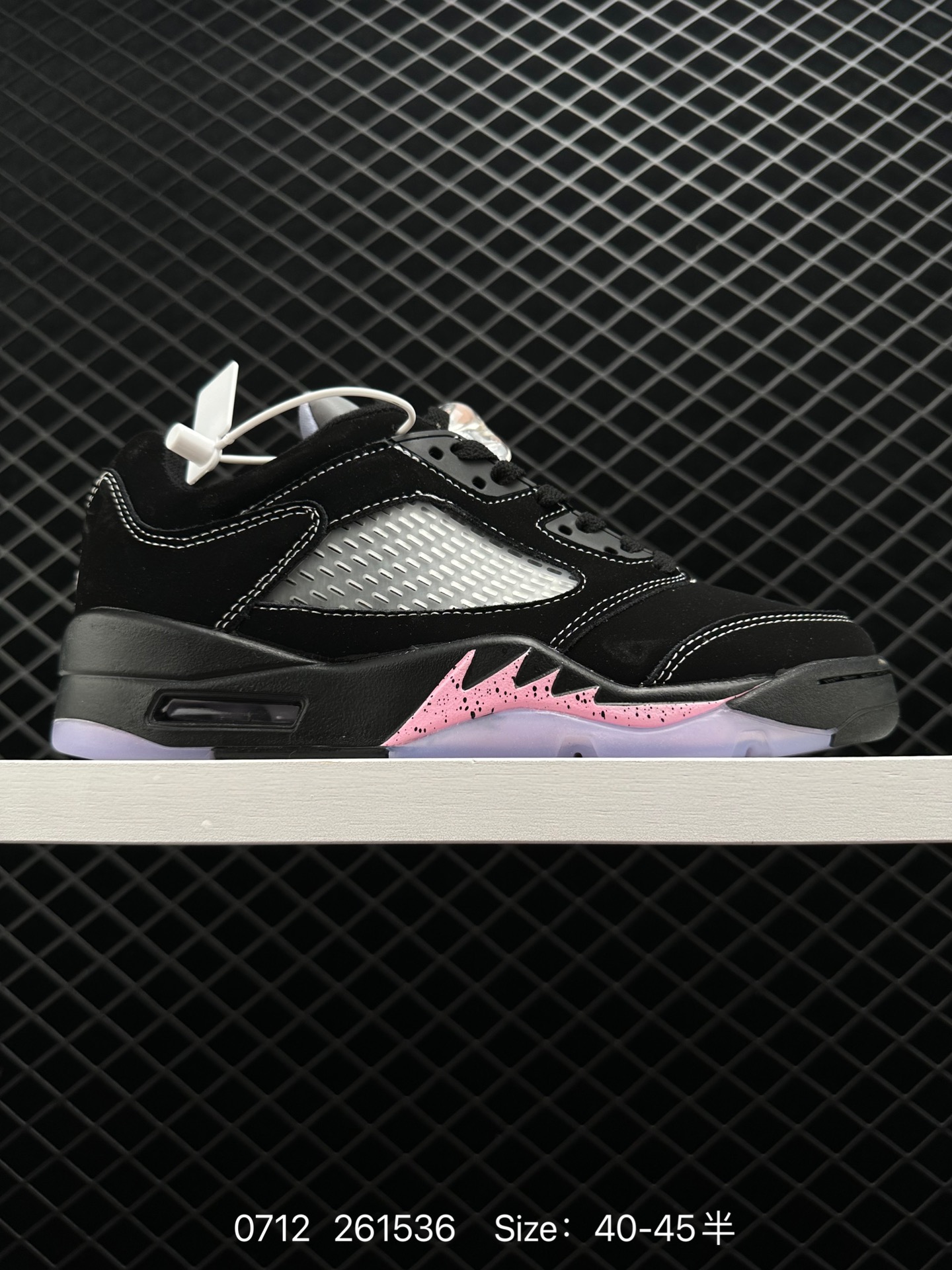 Air Jordan 5 Retro LOW